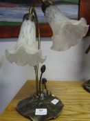 Tiffany Style Table Lamp