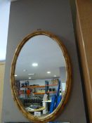 Oval Bamboo Framed Wall Mirror