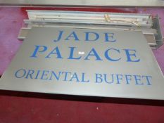 *Two Jade Palace Signs