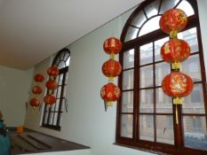 *Four Chinese Hanging Lanterns