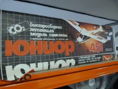 Model Prefabricated Aeroplane