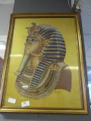 Framed Tapestry of Tutankhamon