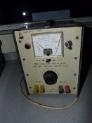 *Philip Harris Transformer