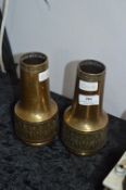 Pair of WMF Brass Vases
