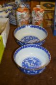 Pair of Japanese Vases and Two Blue and White Dragon Bowls