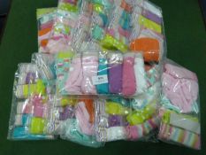 *Assortment of Girls Pants (Various Sizes)