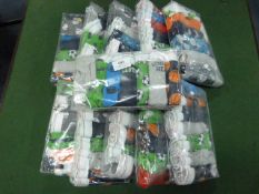 *Quantity of Assorted Boy's Underwear