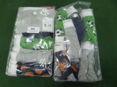 *Two Packs of Seven Boys Briefs Age:4-5