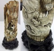 1 x WICK ANTIQUES 