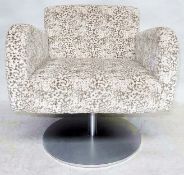 1 x Small Bespoke - Dimensions: W x H x D cm - Ref: DB022 - CL122 - Location: Altrincham WA14 All
