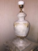1 x Stone Lamp Fitting - Dimensions: Base 16.5cm x 16.5cm x Height 46cm - Pre-owned - NO VAT