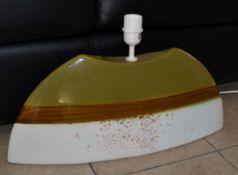 1 x White/Brown/Green Lamp. 57cm Long. 33cm Tall. 11cm Wide. - CL108 - Item Location: Bury, BL9