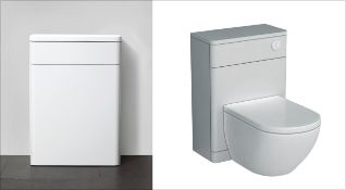 1 x MarbleTECH Back to WC Wall Unit - B Grade Stock