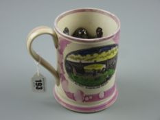 Sunderland lustre - a sailor's frog mug 'Brig' and 'The Tyne Wear Bridge, Height 100 ft, Span 236