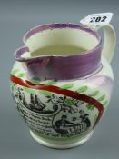 Sunderland lustre - a small sailor's jug 'Success to the Tars of Old England', 13 cms high (hairline