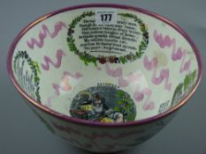 Sunderland lustre - a pedestal bowl 'December' with three 'Sailor's Farewell' ditties to the