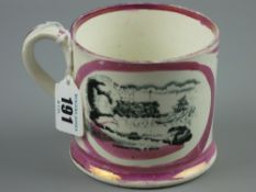 Sunderland lustre - a sailor's mug 'Tynemouth' and 'Remembrance - The Sun Shall Lose its