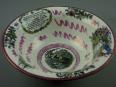 Sunderland lustre - a circular pedestal rimmed basin 'August' with ditties to the interior and '