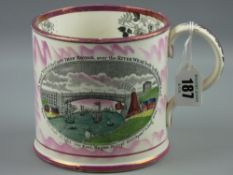 Sunderland lustre - a large mug, pink decorated with view of the Cast Iron Bridge and 'Glide On My