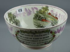 Sunderland lustre - circular pedestal basin, the interior with three hunting scenes, the exterior '