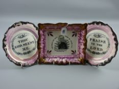 Sunderland lustre - an oblong plaque by Dixon & Co 'The Reverend John Wesley' and a pair of circular