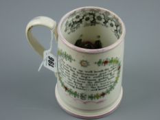 Sunderland lustre - a slightly tapered sailor's mug 'The Sailor's Return, Now Safe Returned From