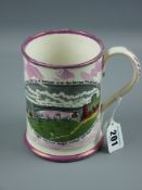 Sunderland lustre - a sailor's frog mug 'Tis a Very Good World For To Live In...' and 'A West View