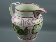 Sunderland lustre - a fine large jug initialled 'G D W', 'The Order Given The Signal Gun is Fired'