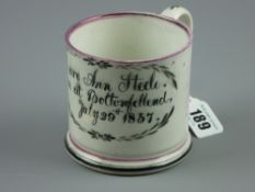 Sunderland lustre - a christening mug 'Mary Ann Steele, Born At Bolton Fellend, July 29th, 1857',