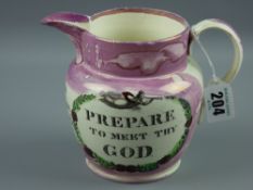 Sunderland lustre - a small jug 'Isobella Stephenson, born July 23rd, 1816', 'Prepare To Meet Thy