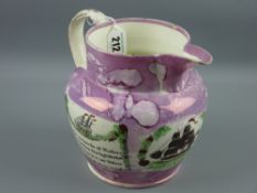 Sunderland lustre - a medium sized sailor's jug 'We Sailors Are Born For All Weathers...' and 'My