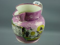 Sunderland lustre - a large sailor's jug with triplemaster and 'Landlord's Caution', 18 cms high (