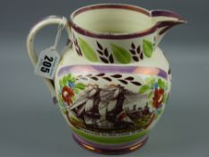 Sunderland lustre - a medium sized jug 'Success to the Coal Trade' and 'Thus Smiling at Peril at Sea