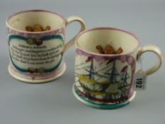 Sunderland lustre - two sailor's frog mugs, each 10 cms diameter, 10 cms high (damaged)