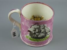 Sunderland lustre - a large pink ground mug depicting a threemaster and 'Long May You Live and Happy