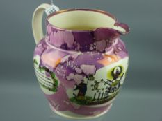 Sunderland lustre - a fine large sailor's jug 'Christ is My Pilot Wise, My Compass is His Word...'