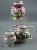 Sunderland lustre - three small jugs 'Now Ladies All I Pray May Free and Tell Me How You Like Your