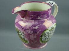 Sunderland lustre - a fine large sailor's farewell jug with two ditties, 19 cms high