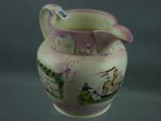 Sunderland lustre - a large sailor's jug 'When This You See, Remember Me, Though Many Miles We