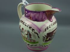 Sunderland lustre - a large jug 'When This You See, Remember Me...', three figures in conversation