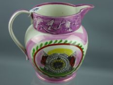 Sunderland lustre - a fine large sailor's jug 'The Mariner's Compass, When First I Was a Foremost