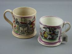 Sunderland lustre - a sailor's mug 'Glide on My Bark The Summer's Tide...', 10 cms diameter, 10