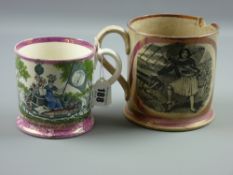 Sunderland lustre - two mugs for restoration 'Gardener's Arms' and 'The Cast Iron Bridge', 10 cms