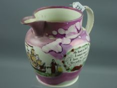 Sunderland lustre - a large sailor's jug with triplemaster and two four line ditties, 19 cms high (