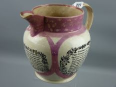Sunderland lustre - a large sailor's jug with eight and ten lined ditties and a print of '