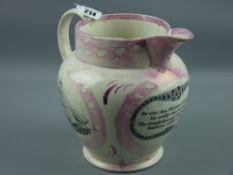 Sunderland lustre - a large sailor's jug 'Be Wise Then Christian While You May, For Swiftly Time