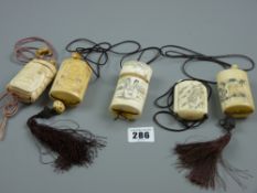 Five Japanese carved and stained Inro, two three section with bird and tiger decoration and coloured