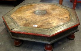 SORRY, THIS LOT HAS BEEN WITHDRAWN FROM THE AUCTION