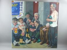 CARL F HODGSON acrylic on canvas - monogrammed and entitled verso 'Big Issue Sherry Party', 83 x