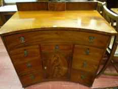 A LATE 19th CENTURY SHERATON STYLE SIDEBOARD, mahogany cross banded and satin wood inlaid of concave